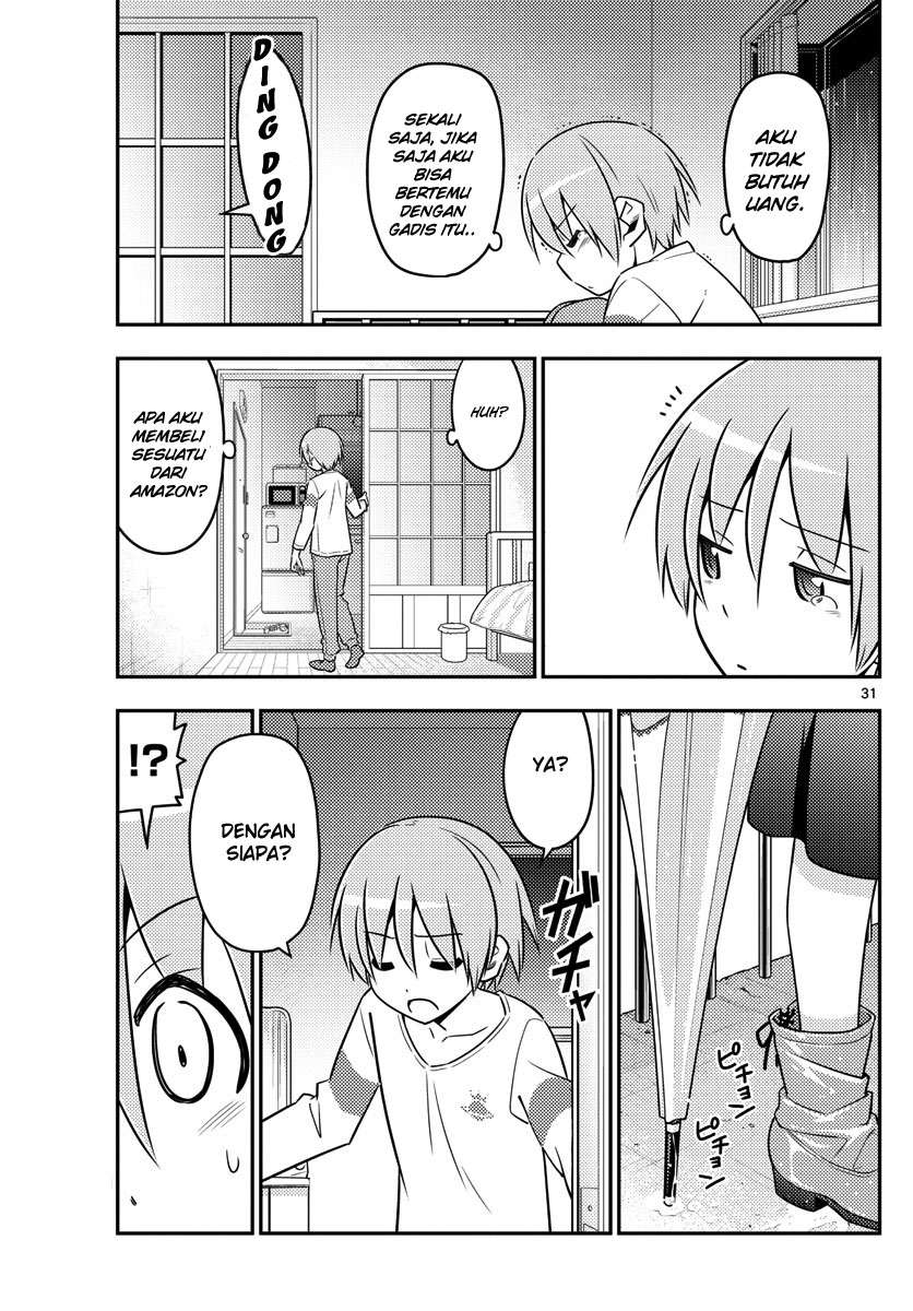 Tonikaku Kawaii chapter 2 halaman 33