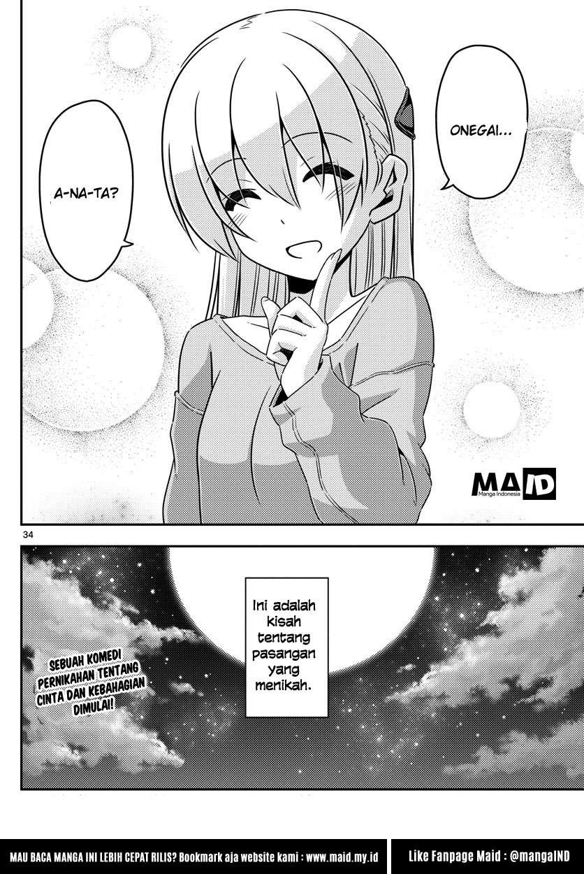 Tonikaku Kawaii chapter 2 halaman 36