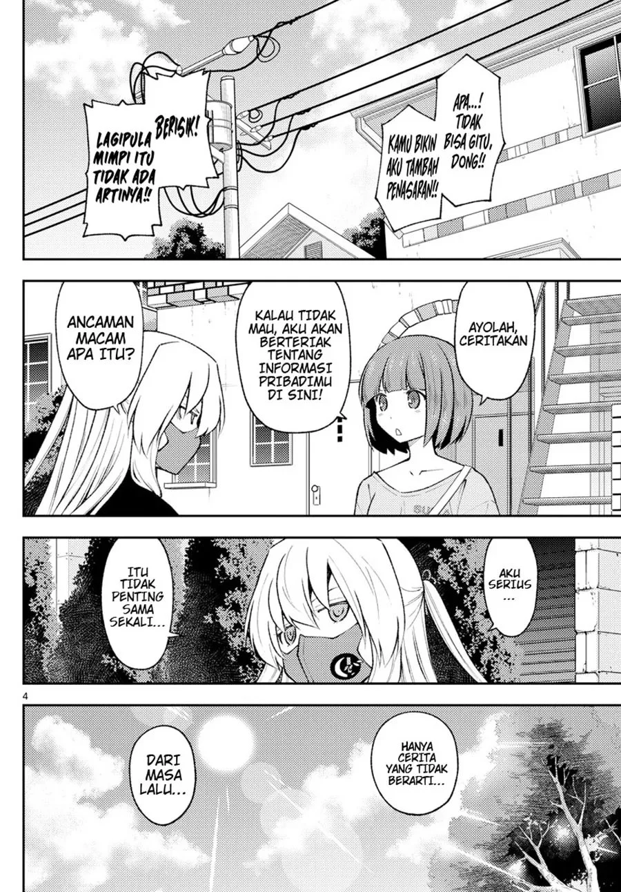Tonikaku Kawaii chapter 207 halaman 5