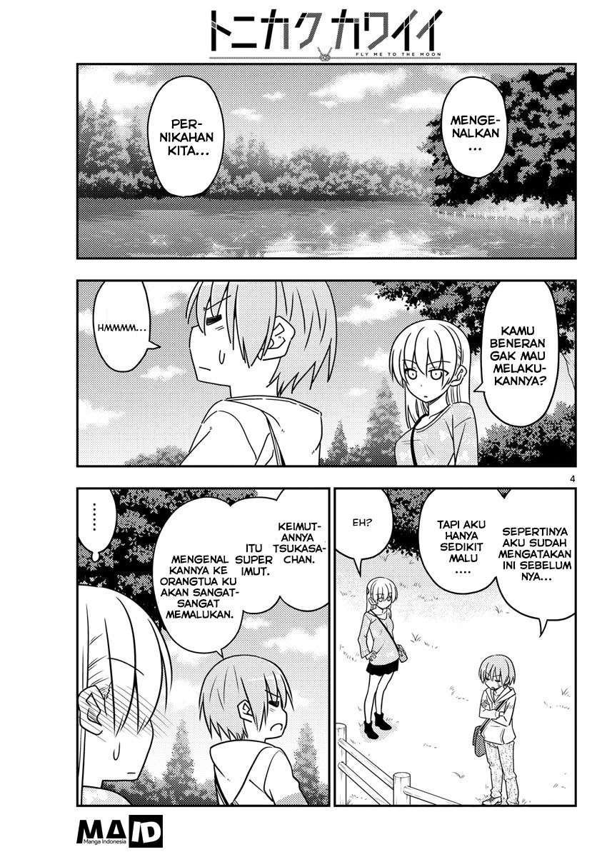 Tonikaku Kawaii chapter 21 halaman 5