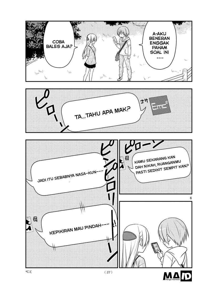 Tonikaku Kawaii chapter 21 halaman 7