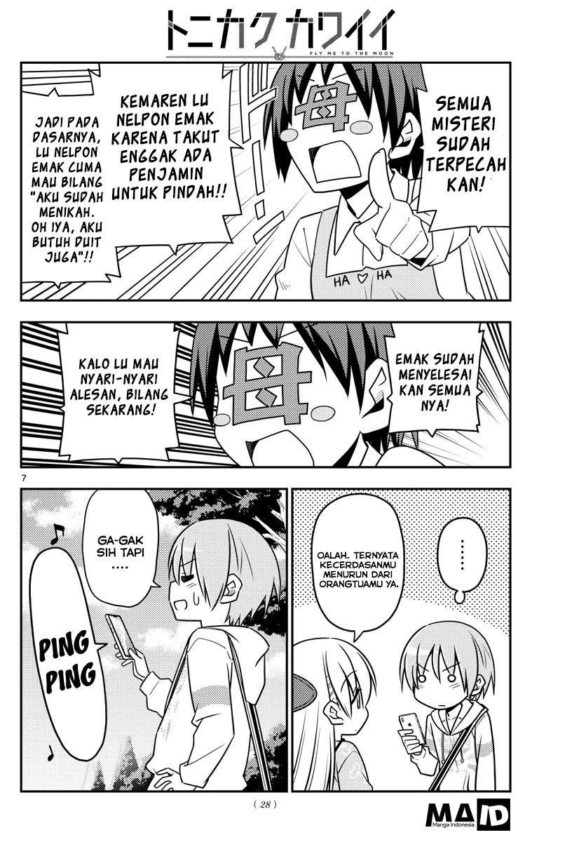 Tonikaku Kawaii chapter 21 halaman 8