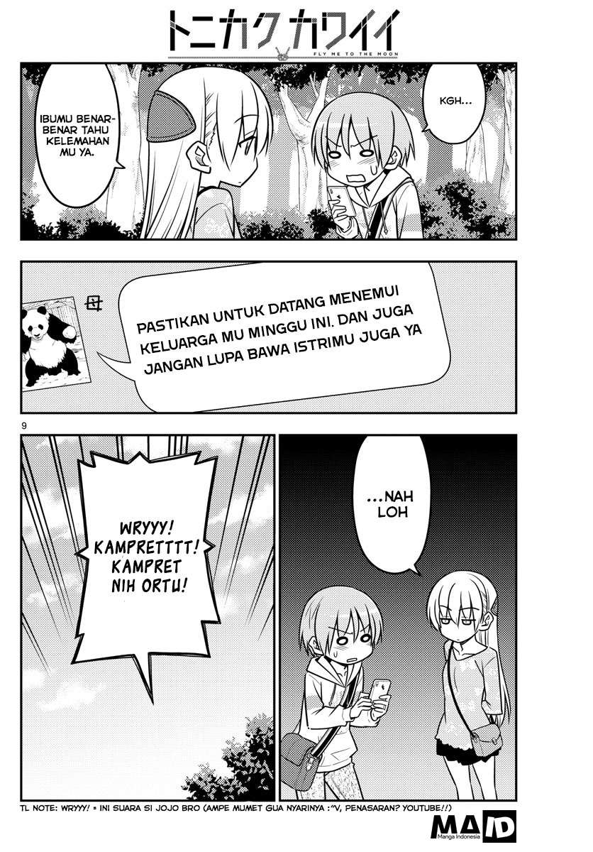 Tonikaku Kawaii chapter 21 halaman 10
