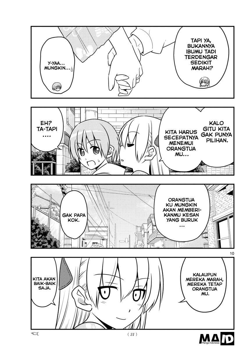 Tonikaku Kawaii chapter 21 halaman 11
