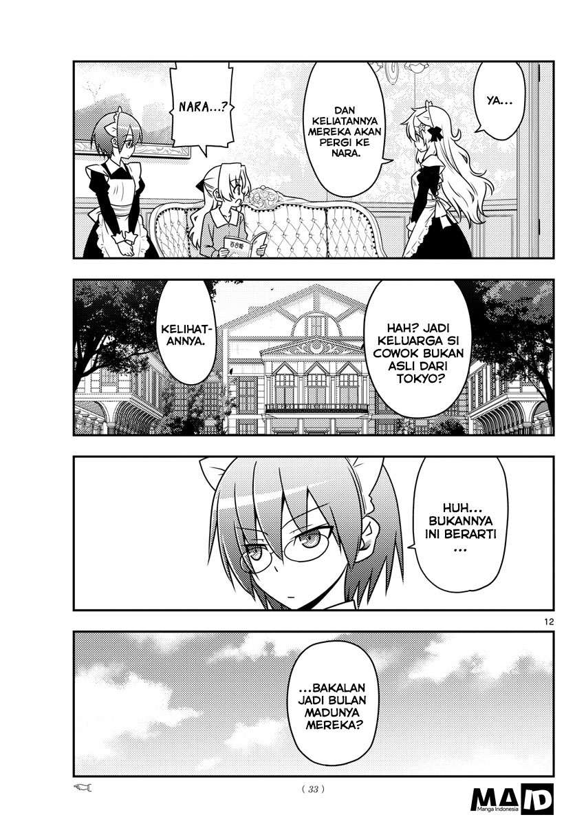 Tonikaku Kawaii chapter 21 halaman 13