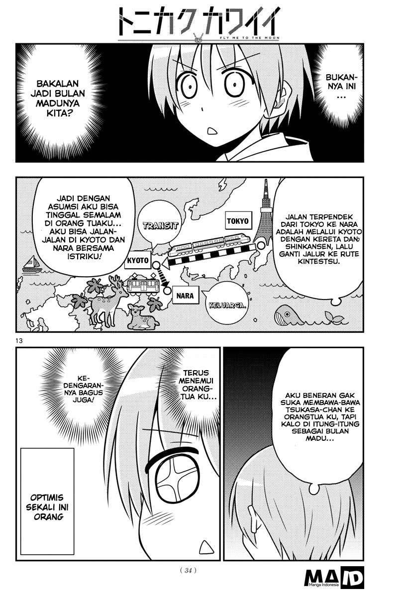 Tonikaku Kawaii chapter 21 halaman 14