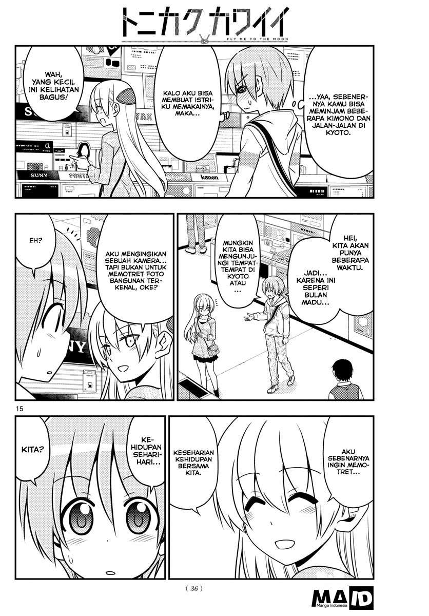 Tonikaku Kawaii chapter 21 halaman 16