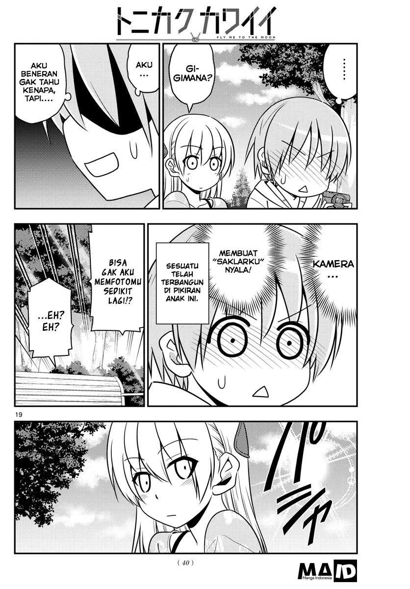 Tonikaku Kawaii chapter 21 halaman 20