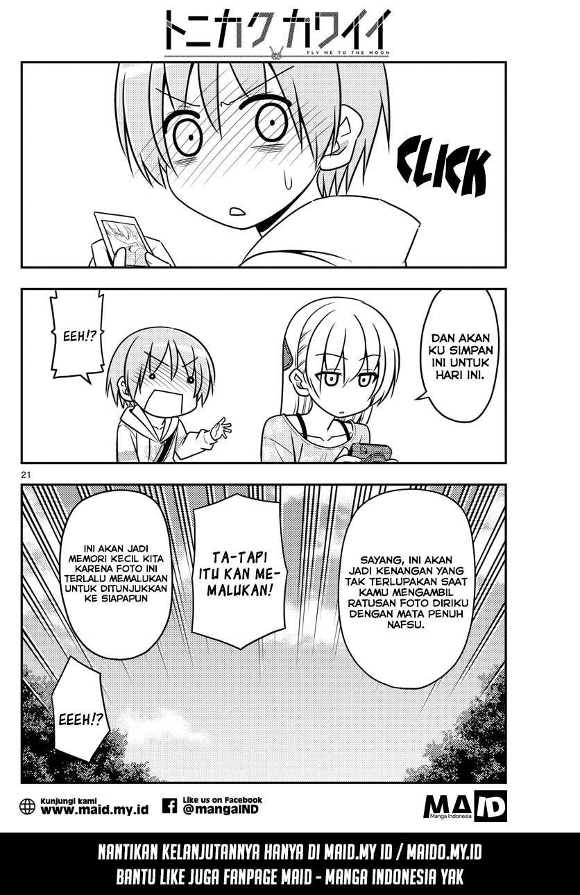Tonikaku Kawaii chapter 21 halaman 22