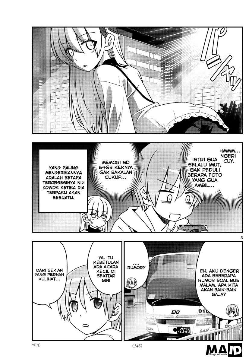 Tonikaku Kawaii Bab 22 halaman 5