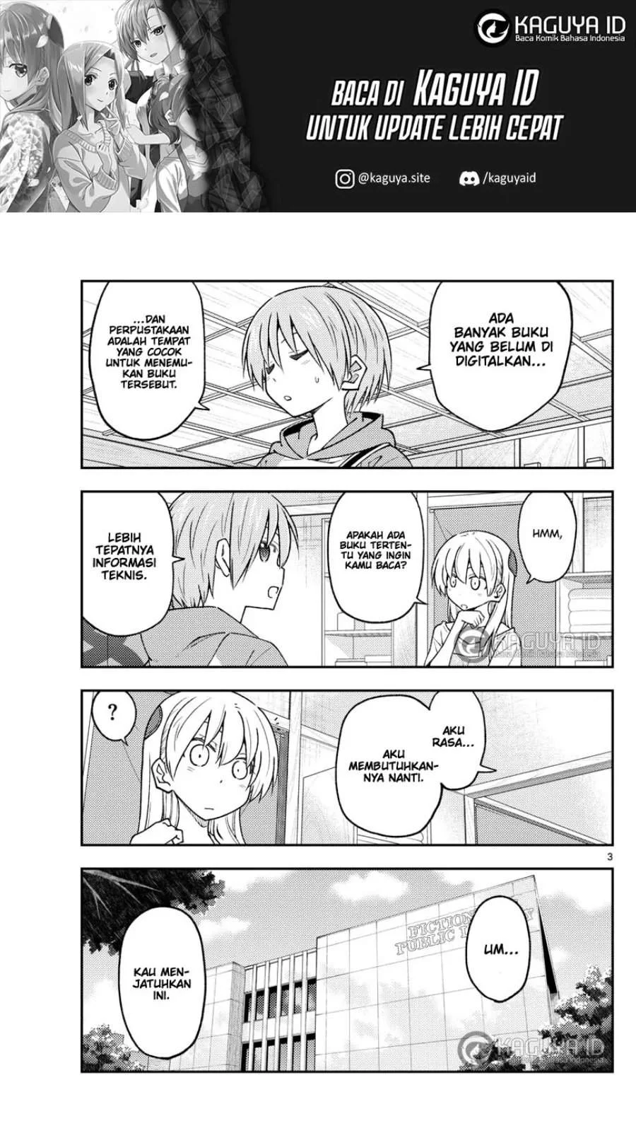 Tonikaku Kawaii Bab 231 halaman 5