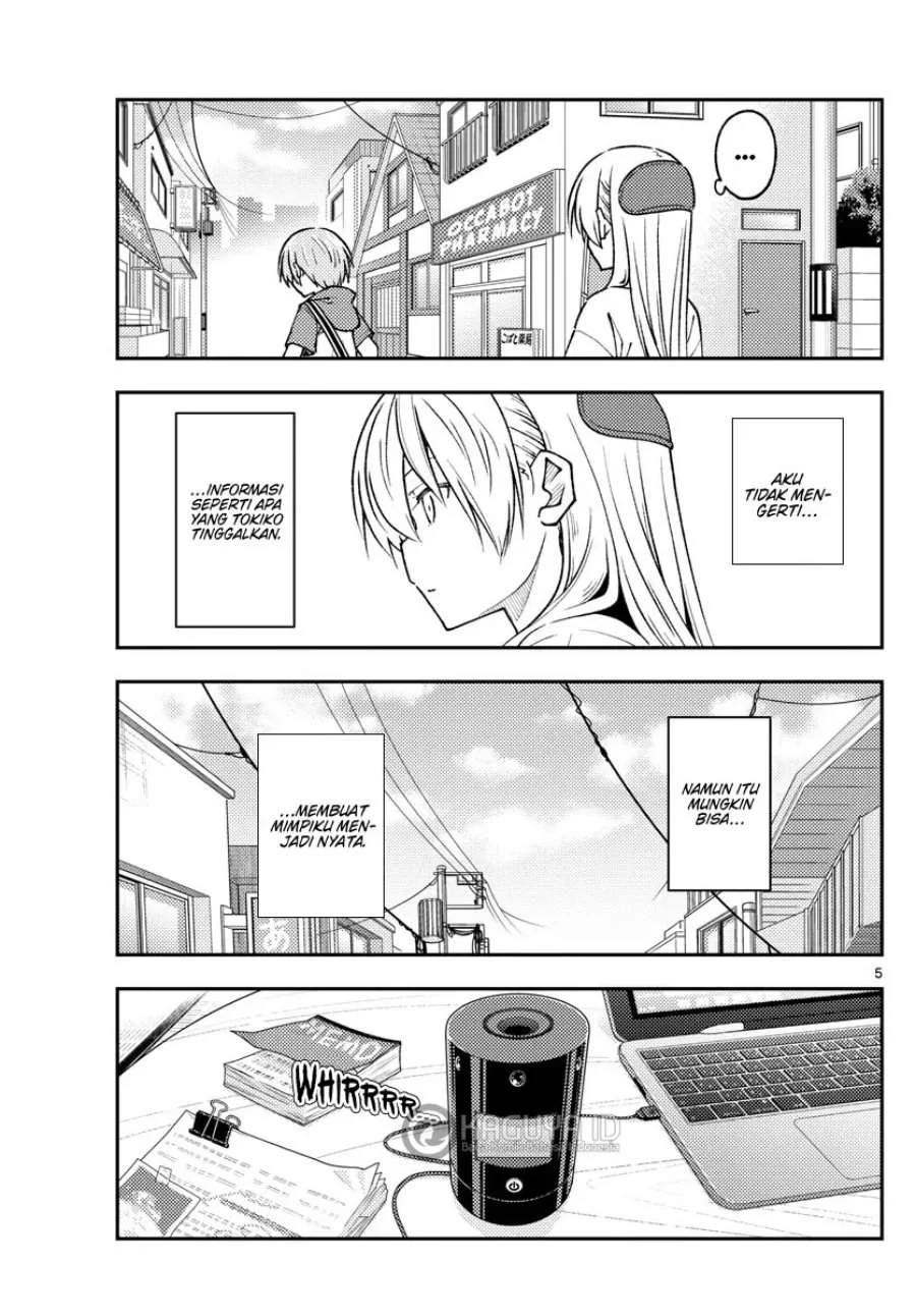 Tonikaku Kawaii chapter 232 halaman 5
