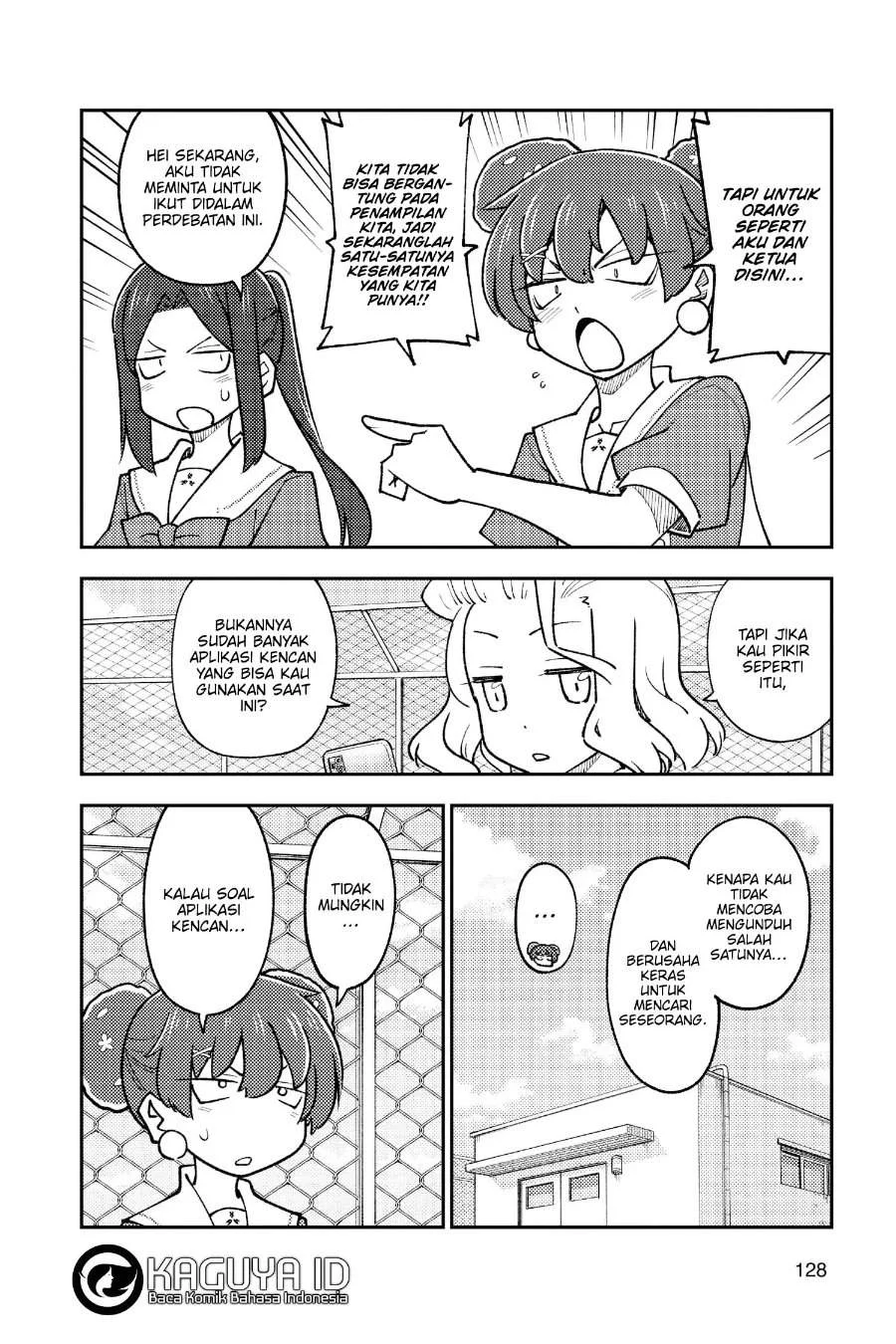Tonikaku Kawaii Bab 237 halaman 5