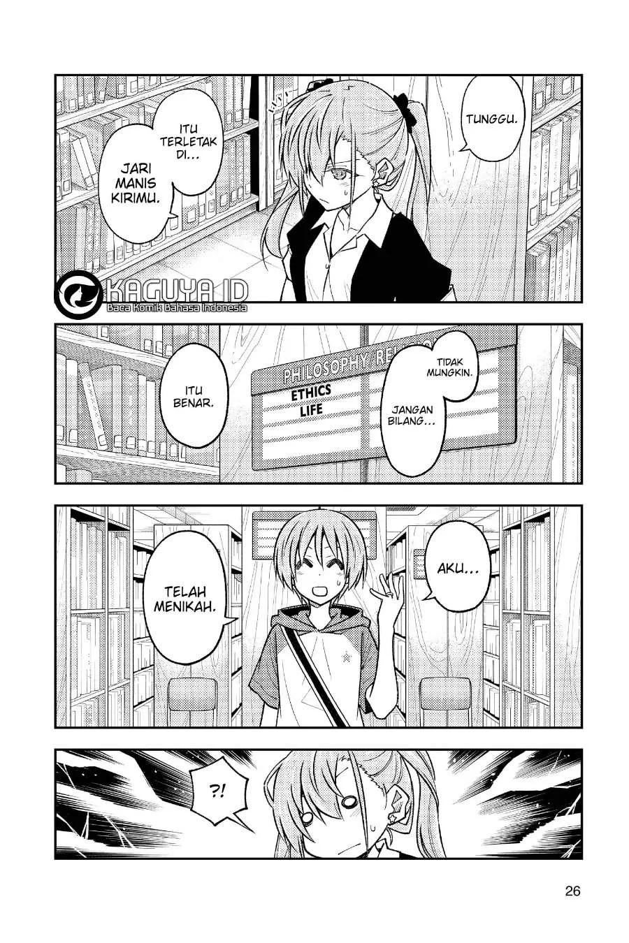 Tonikaku Kawaii chapter 241 halaman 5