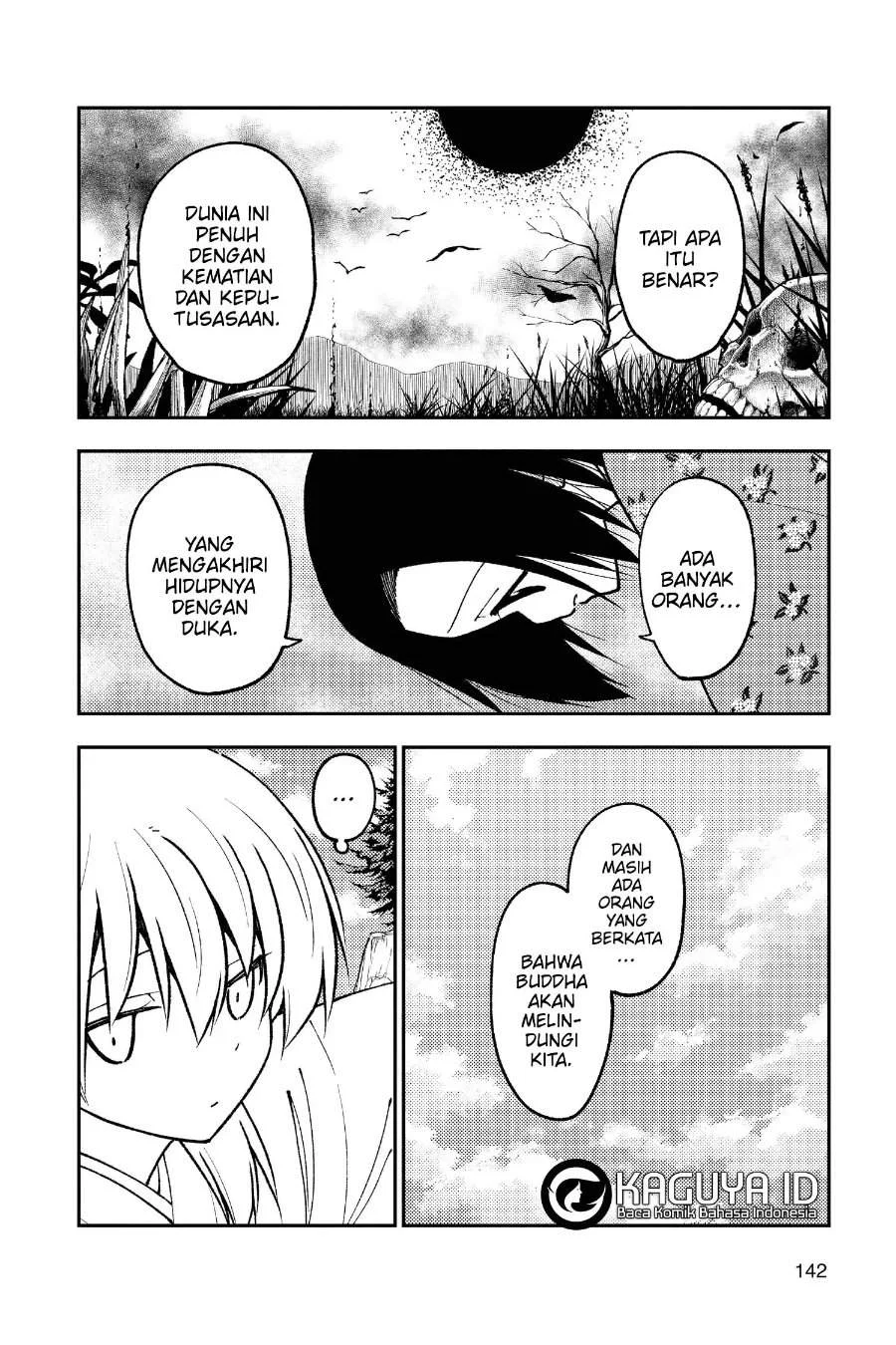 Tonikaku Kawaii chapter 249 halaman 5