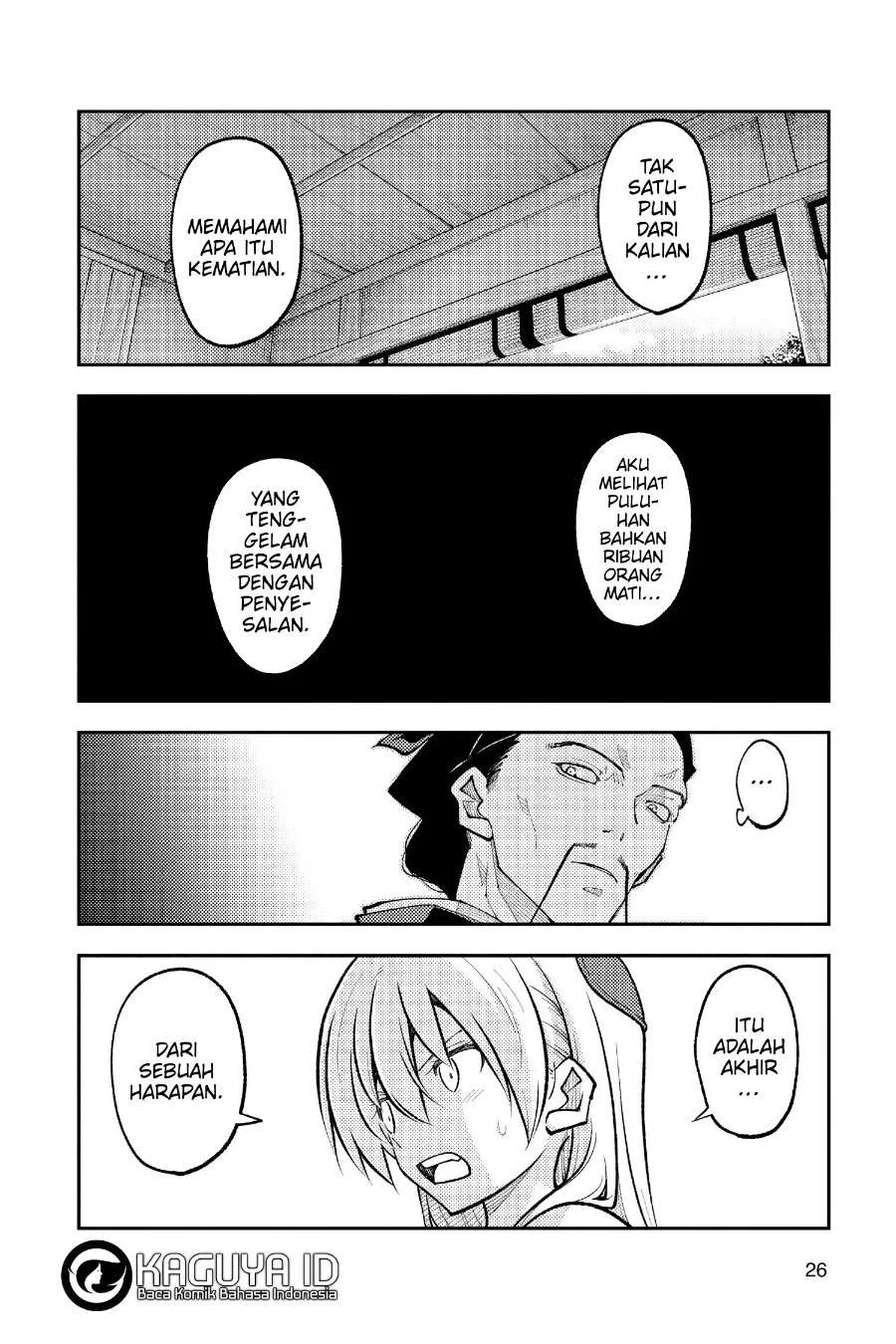 Tonikaku Kawaii Bab 252 halaman 5