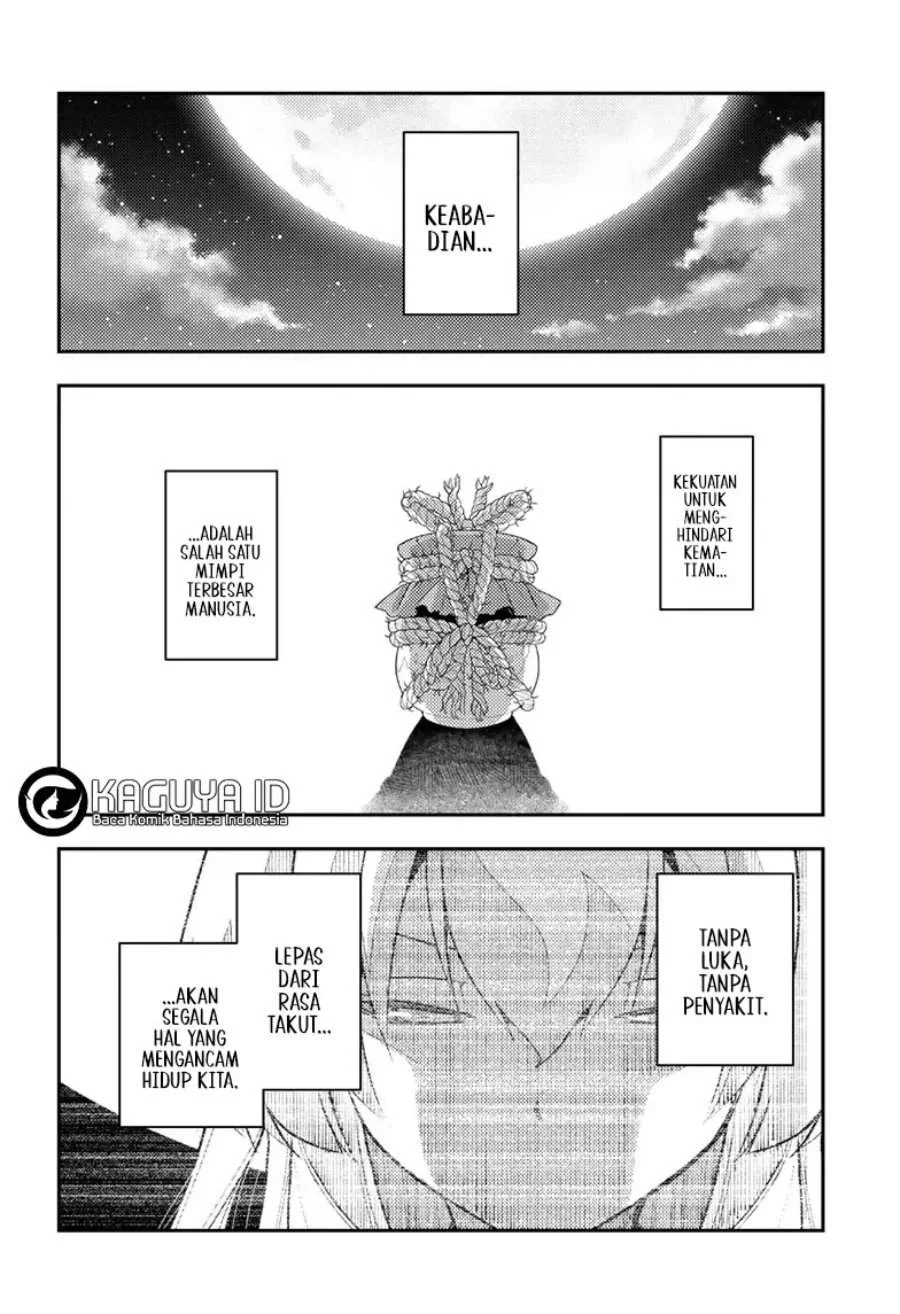 Tonikaku Kawaii chapter 263 halaman 5