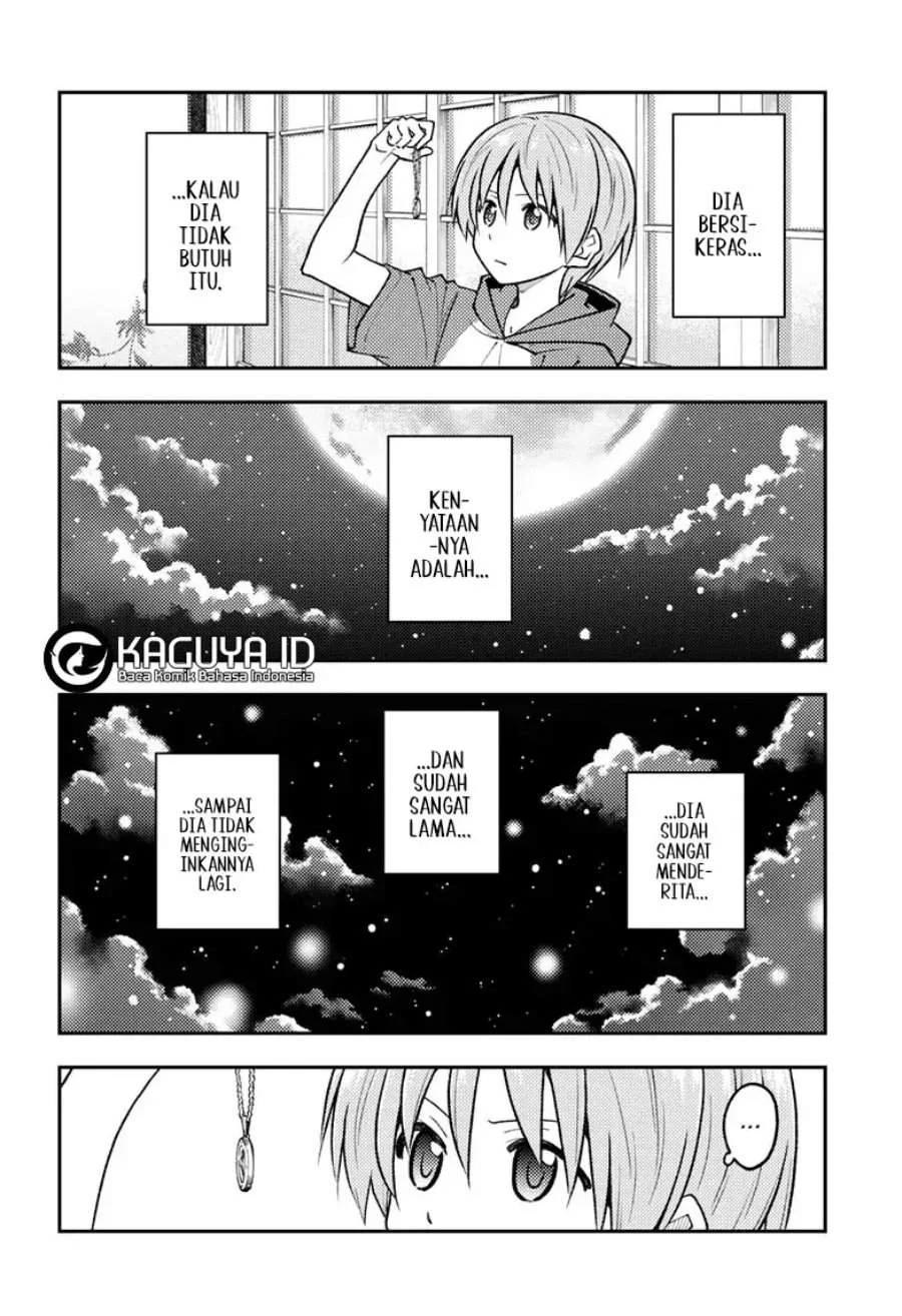 Tonikaku Kawaii chapter 263 halaman 7