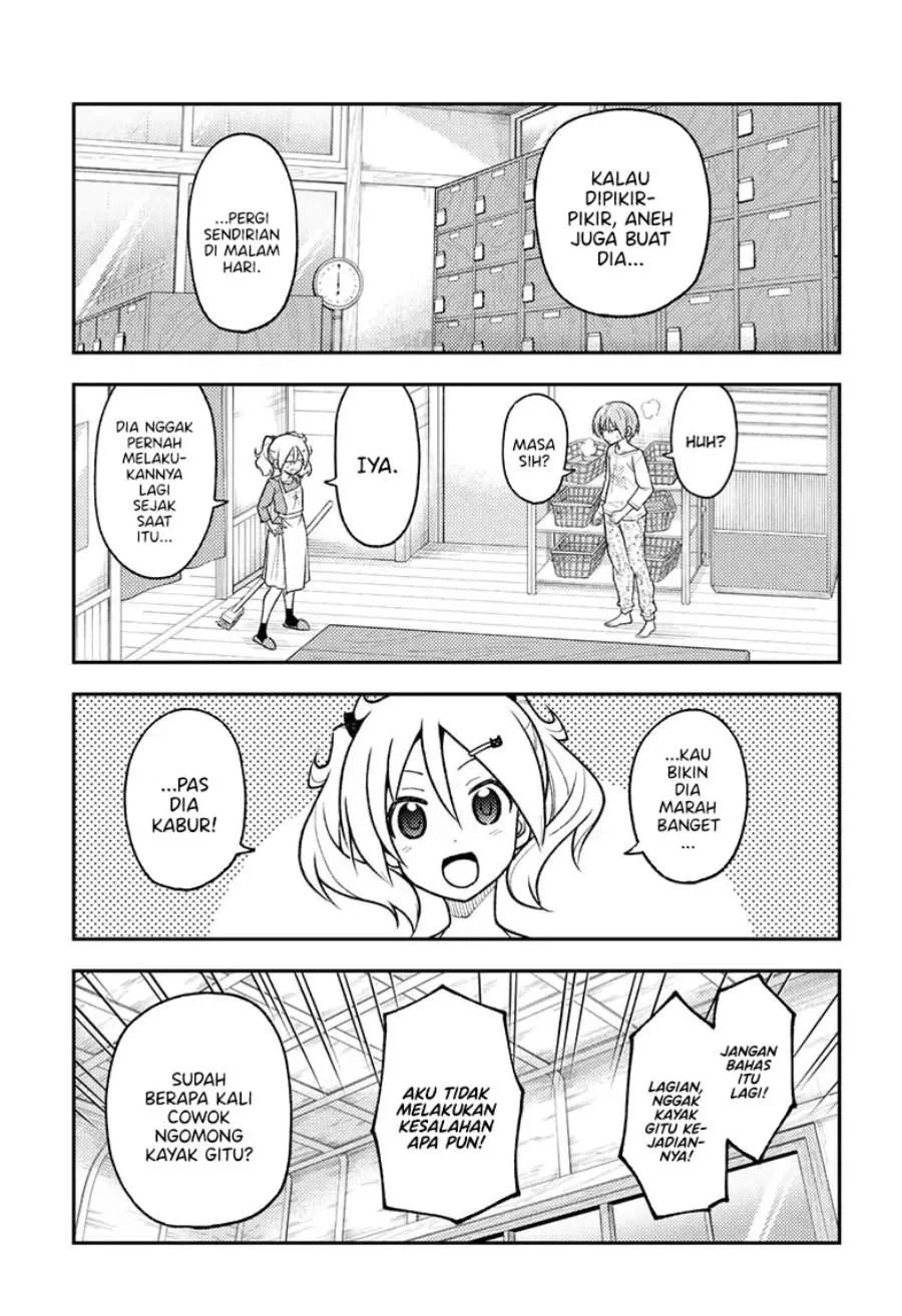 Tonikaku Kawaii chapter 263 halaman 14