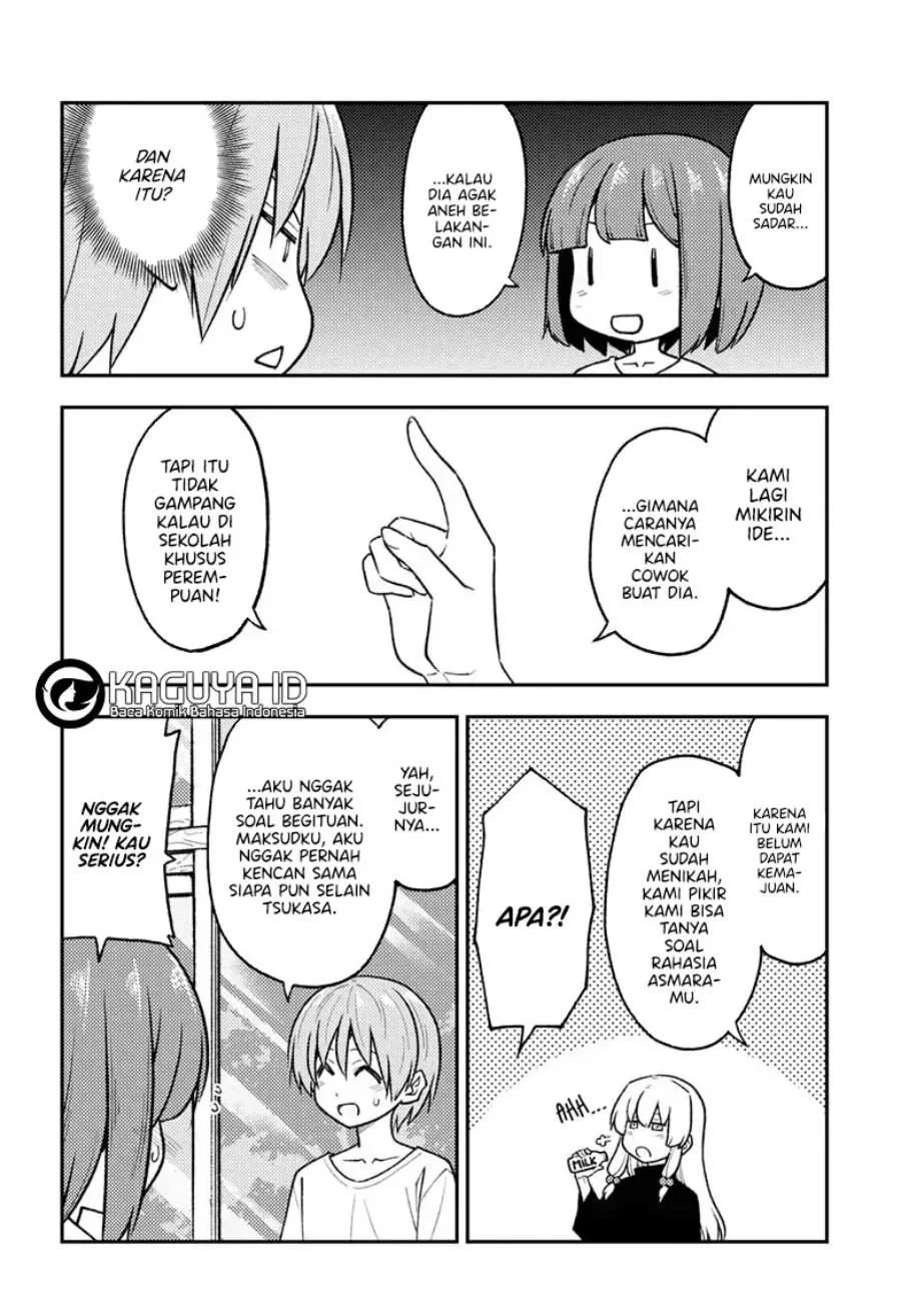 Tonikaku Kawaii chapter 263 halaman 17