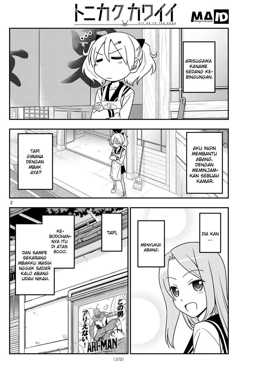 Tonikaku Kawaii chapter 32 halaman 5