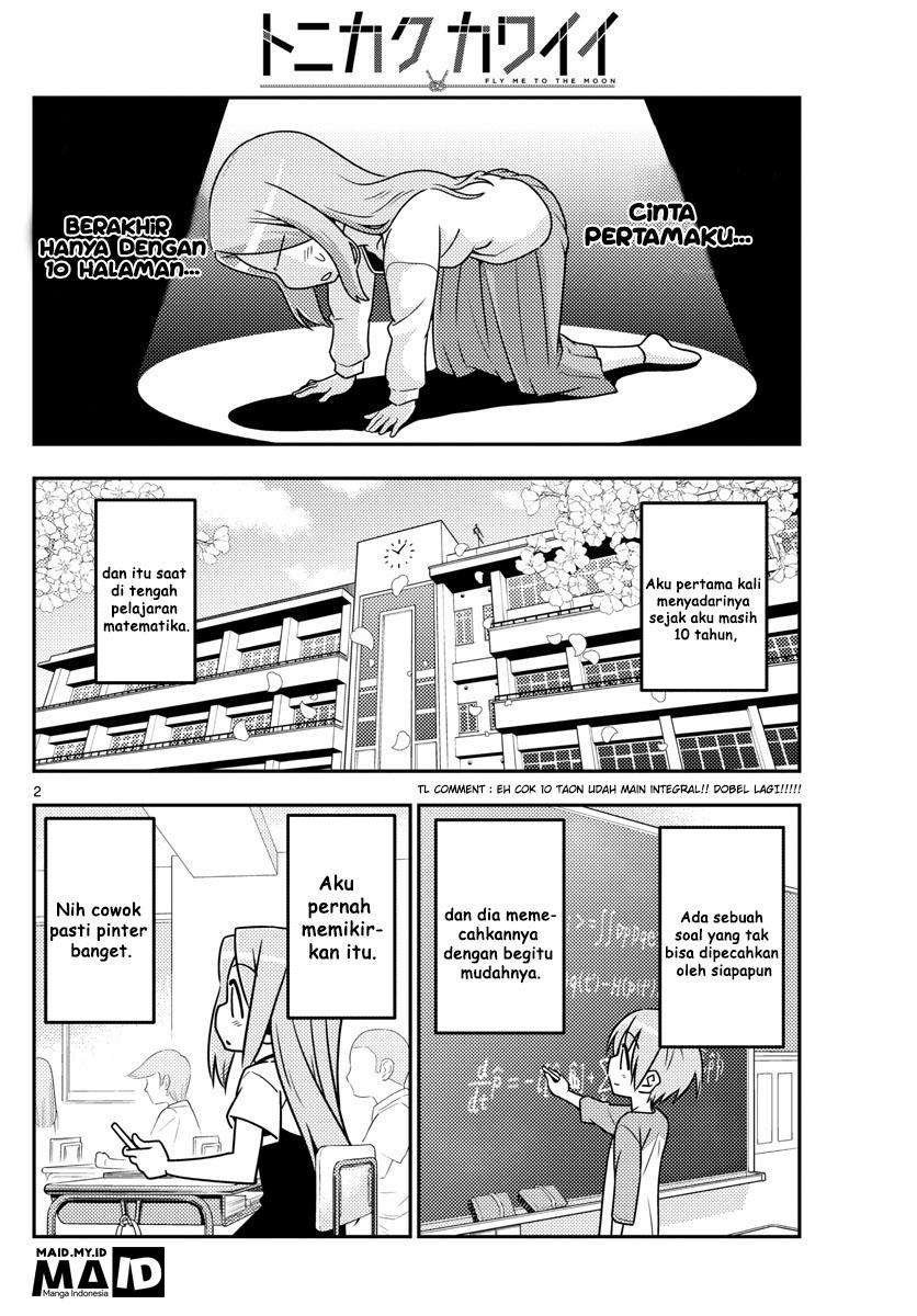 Tonikaku Kawaii chapter 33 halaman 5