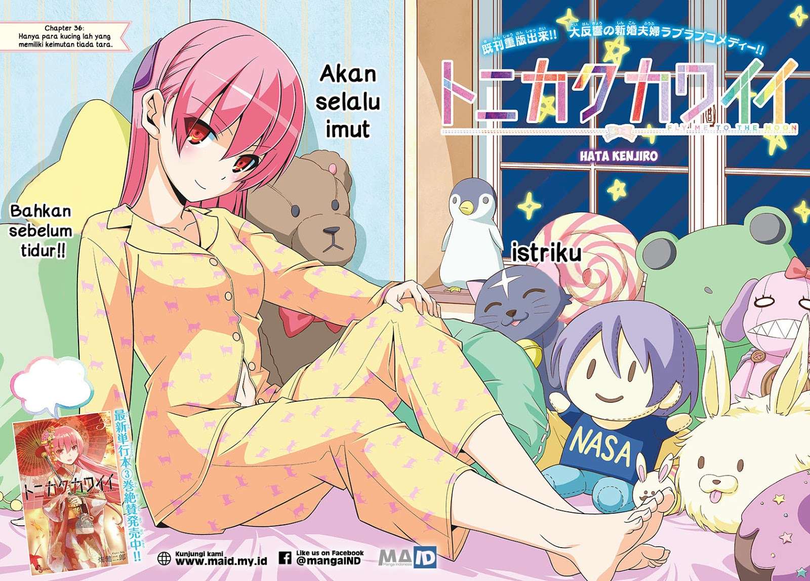 Tonikaku Kawaii chapter 36 halaman 5