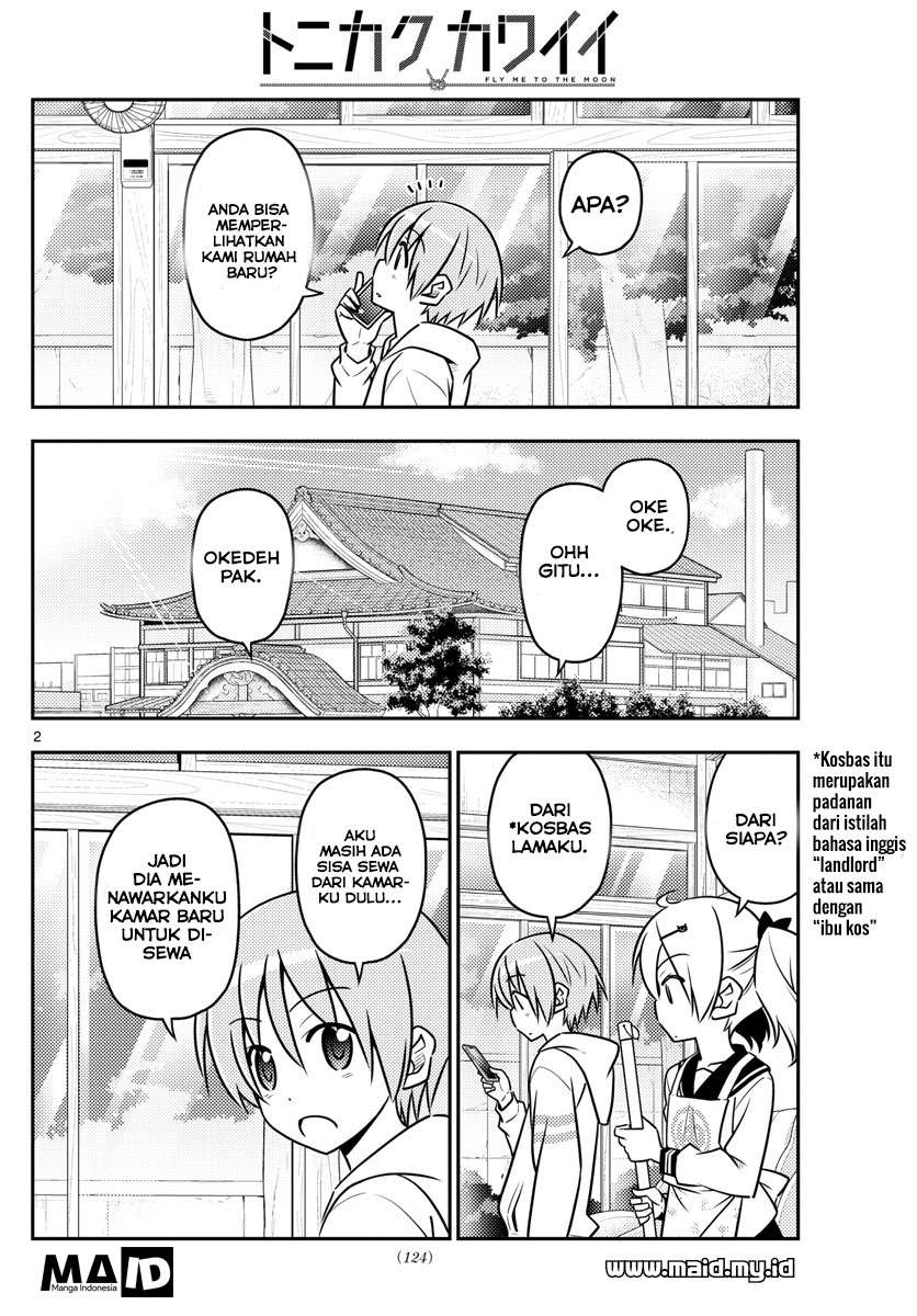 Tonikaku Kawaii chapter 38 halaman 5