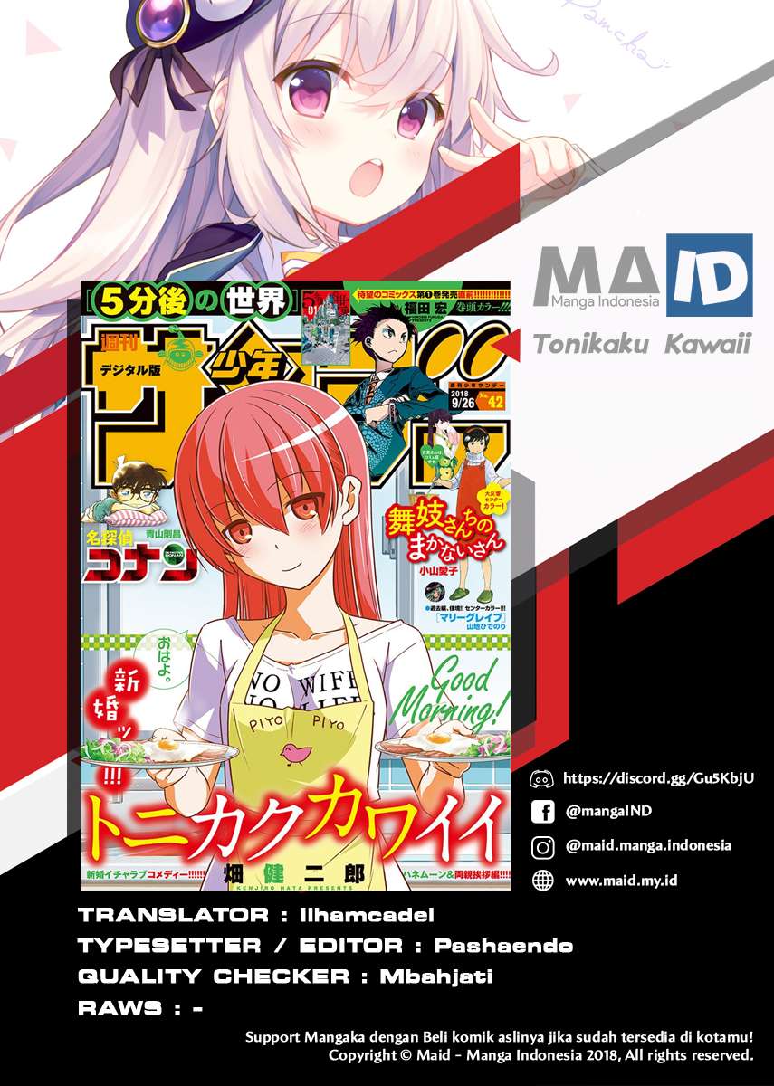 Tonikaku Kawaii chapter 39 halaman 3