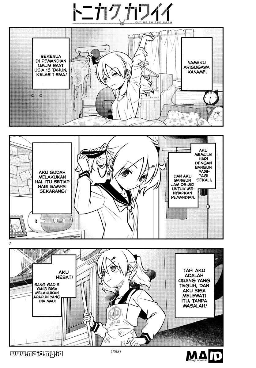 Tonikaku Kawaii chapter 39 halaman 5