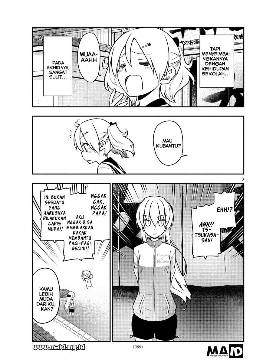 Tonikaku Kawaii chapter 39 halaman 6