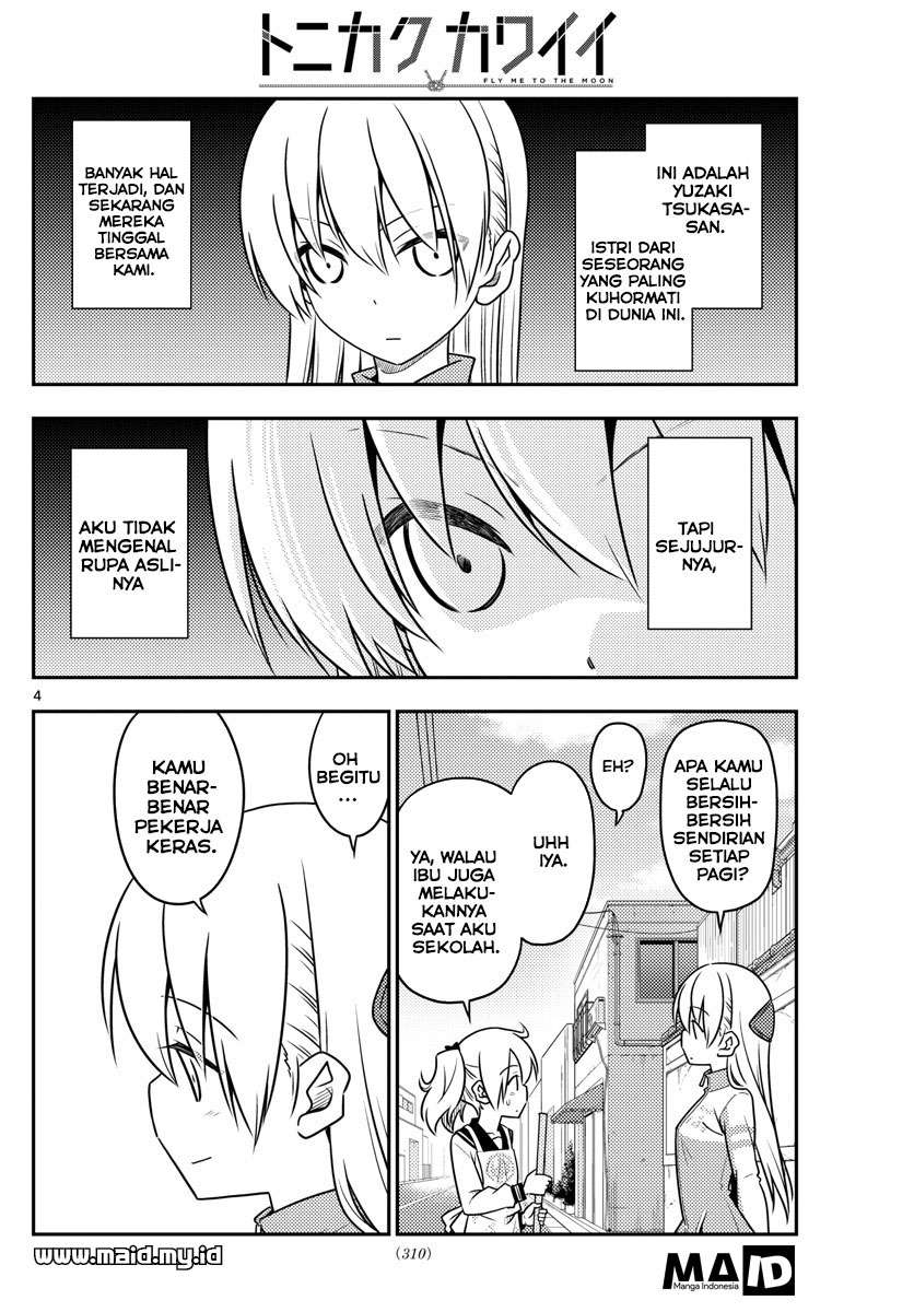 Tonikaku Kawaii chapter 39 halaman 7