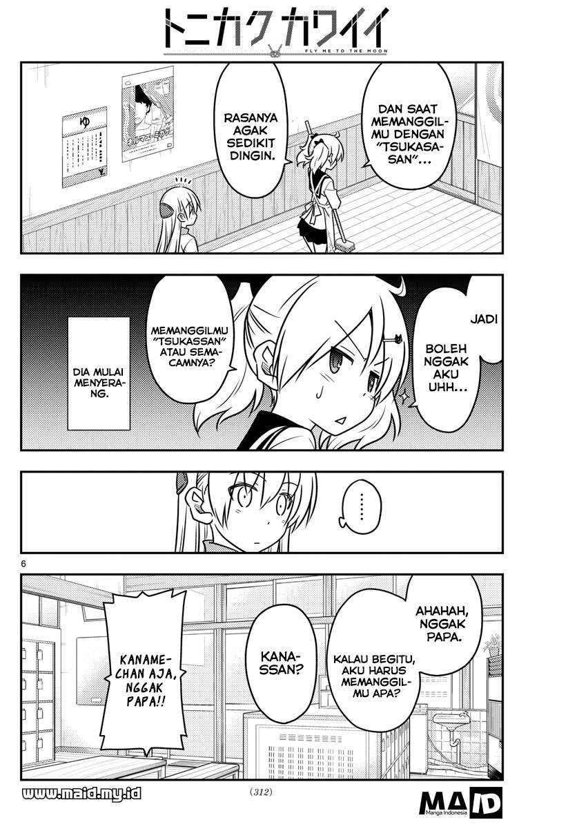 Tonikaku Kawaii chapter 39 halaman 9