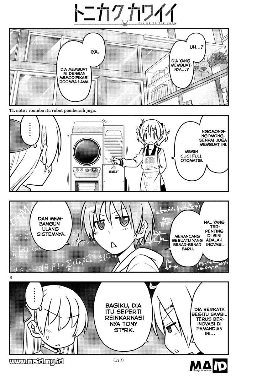 Tonikaku Kawaii chapter 39 halaman 11