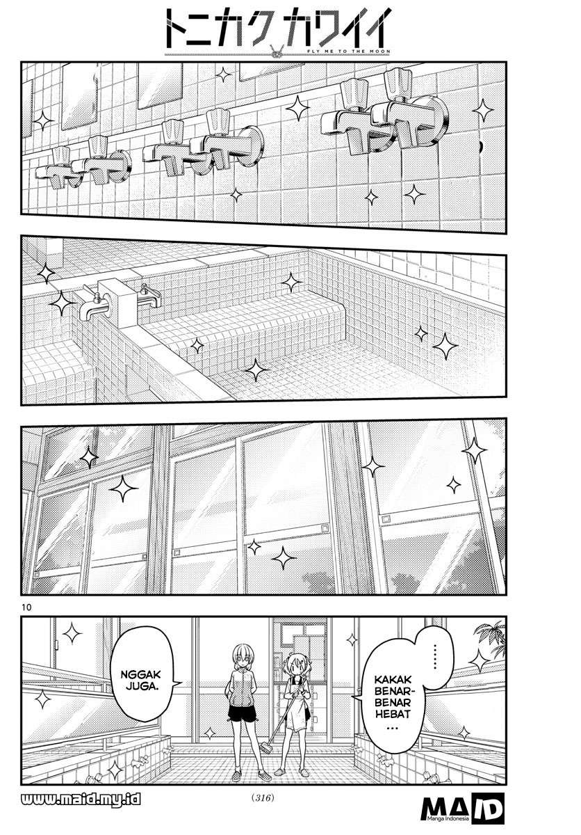 Tonikaku Kawaii chapter 39 halaman 13