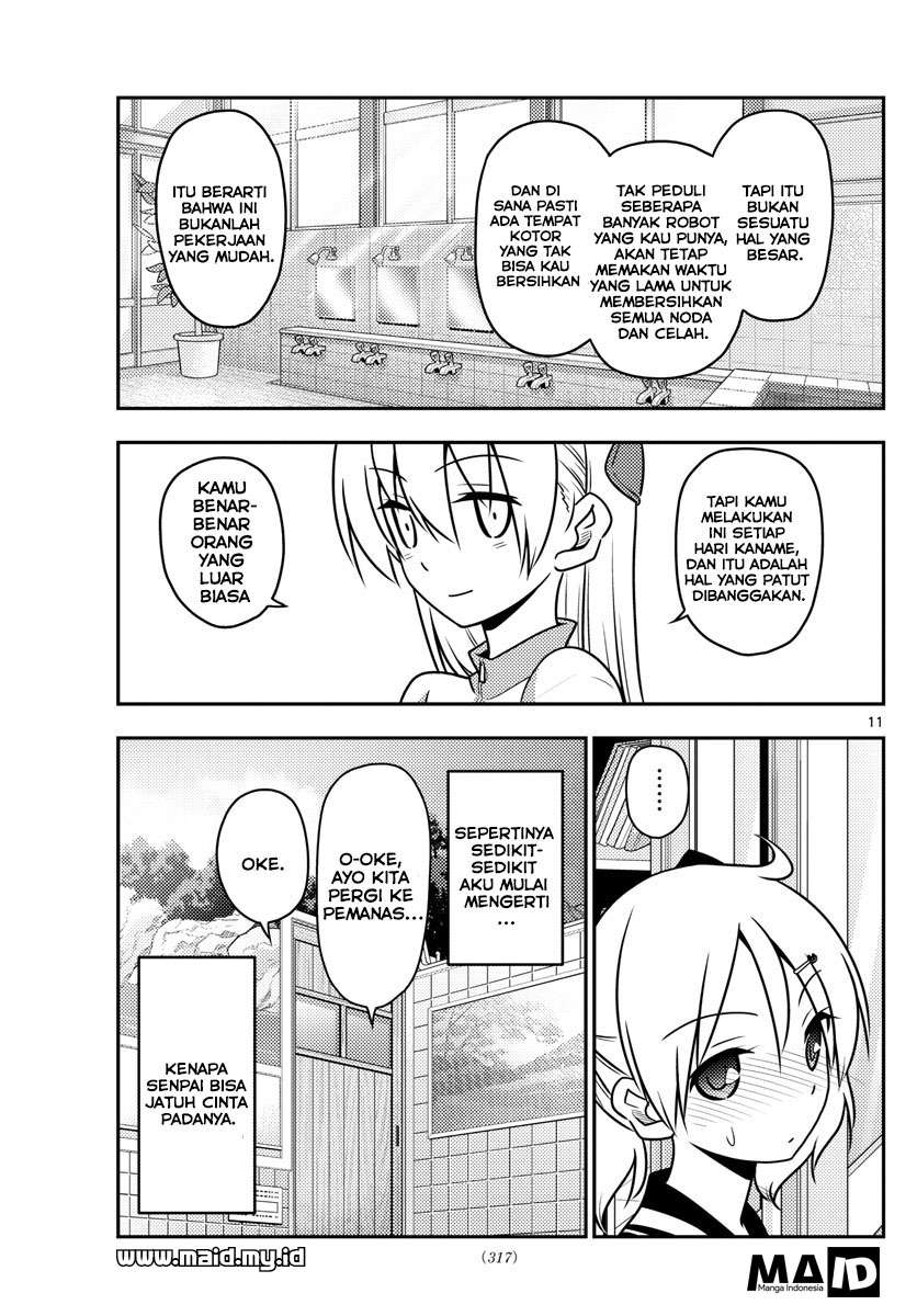 Tonikaku Kawaii chapter 39 halaman 14