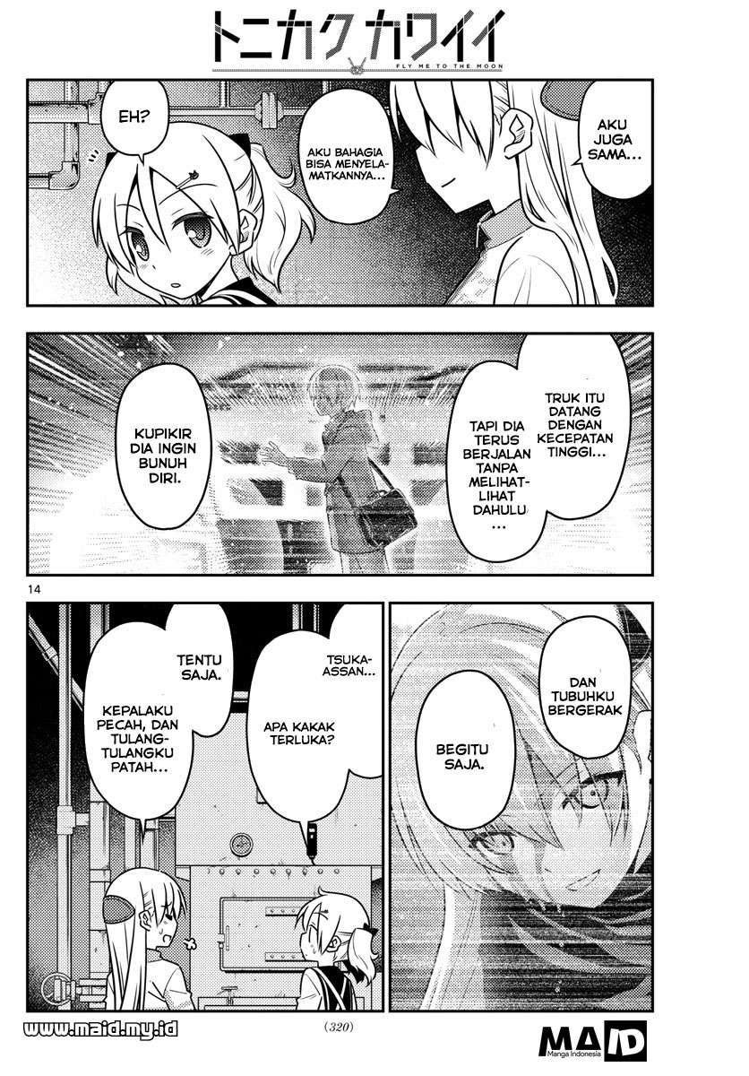 Tonikaku Kawaii chapter 39 halaman 17