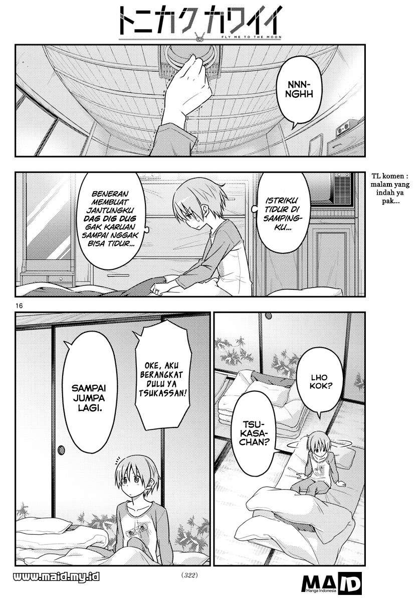 Tonikaku Kawaii chapter 39 halaman 19