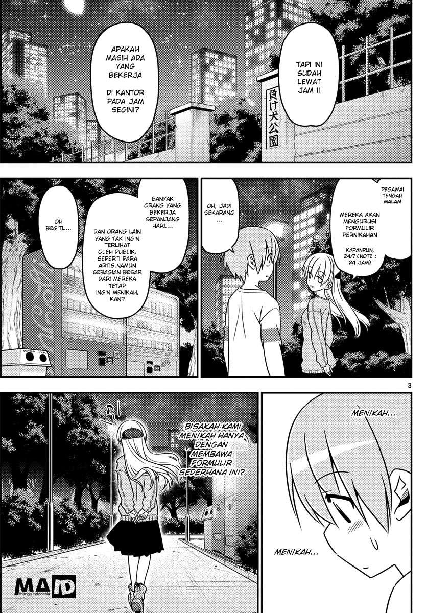 Tonikaku Kawaii Bab 4 halaman 5