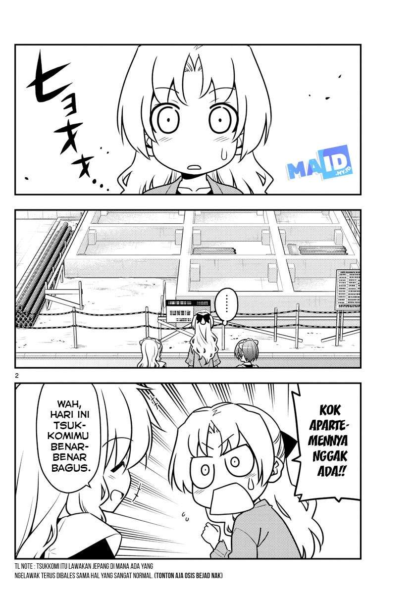 Tonikaku Kawaii chapter 44 halaman 5