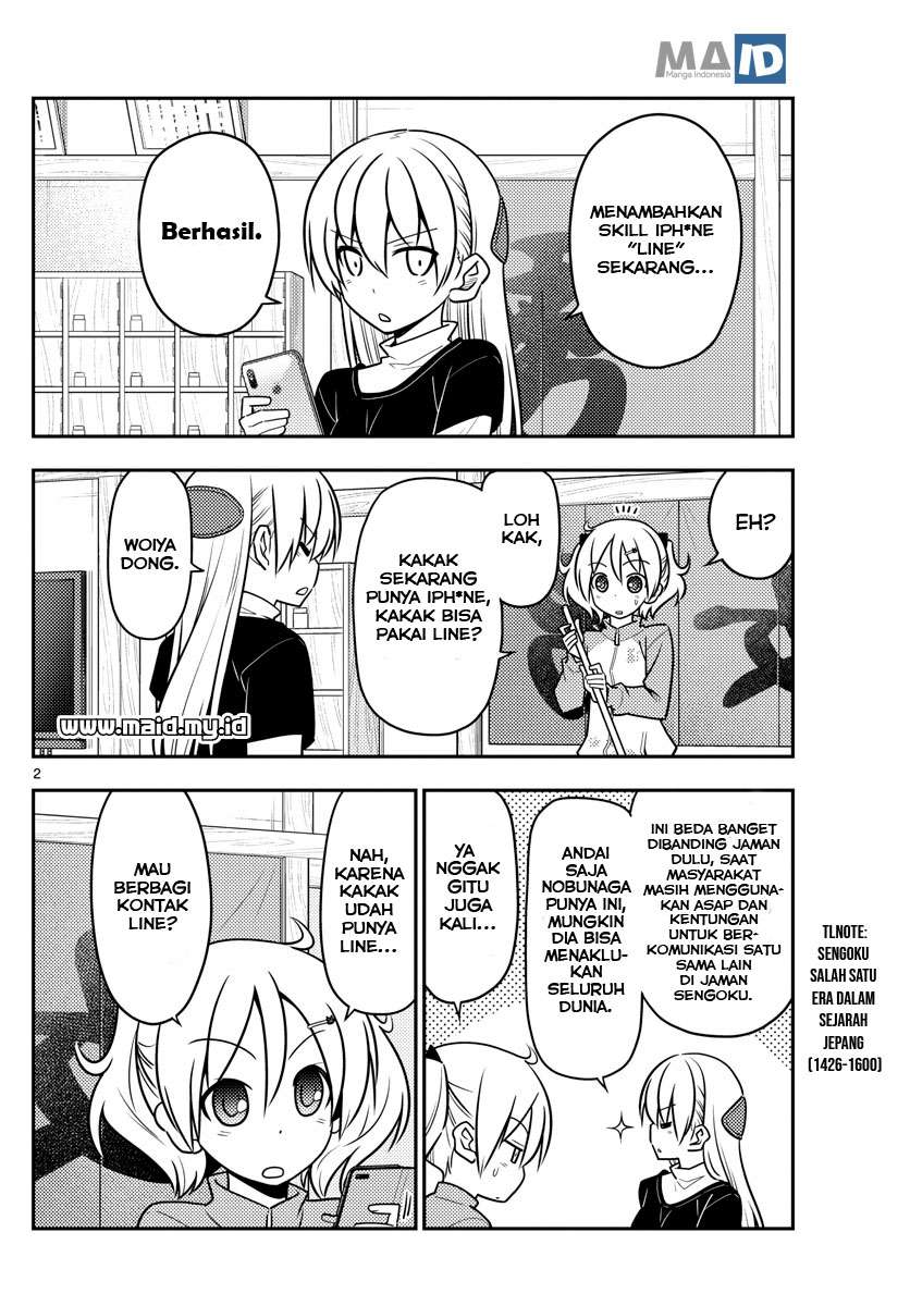 Tonikaku Kawaii chapter 46 halaman 5
