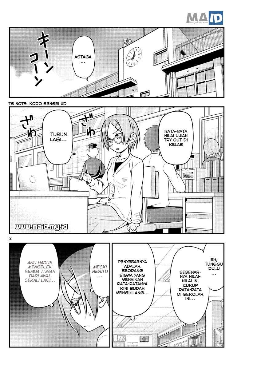 Tonikaku Kawaii chapter 48 halaman 5