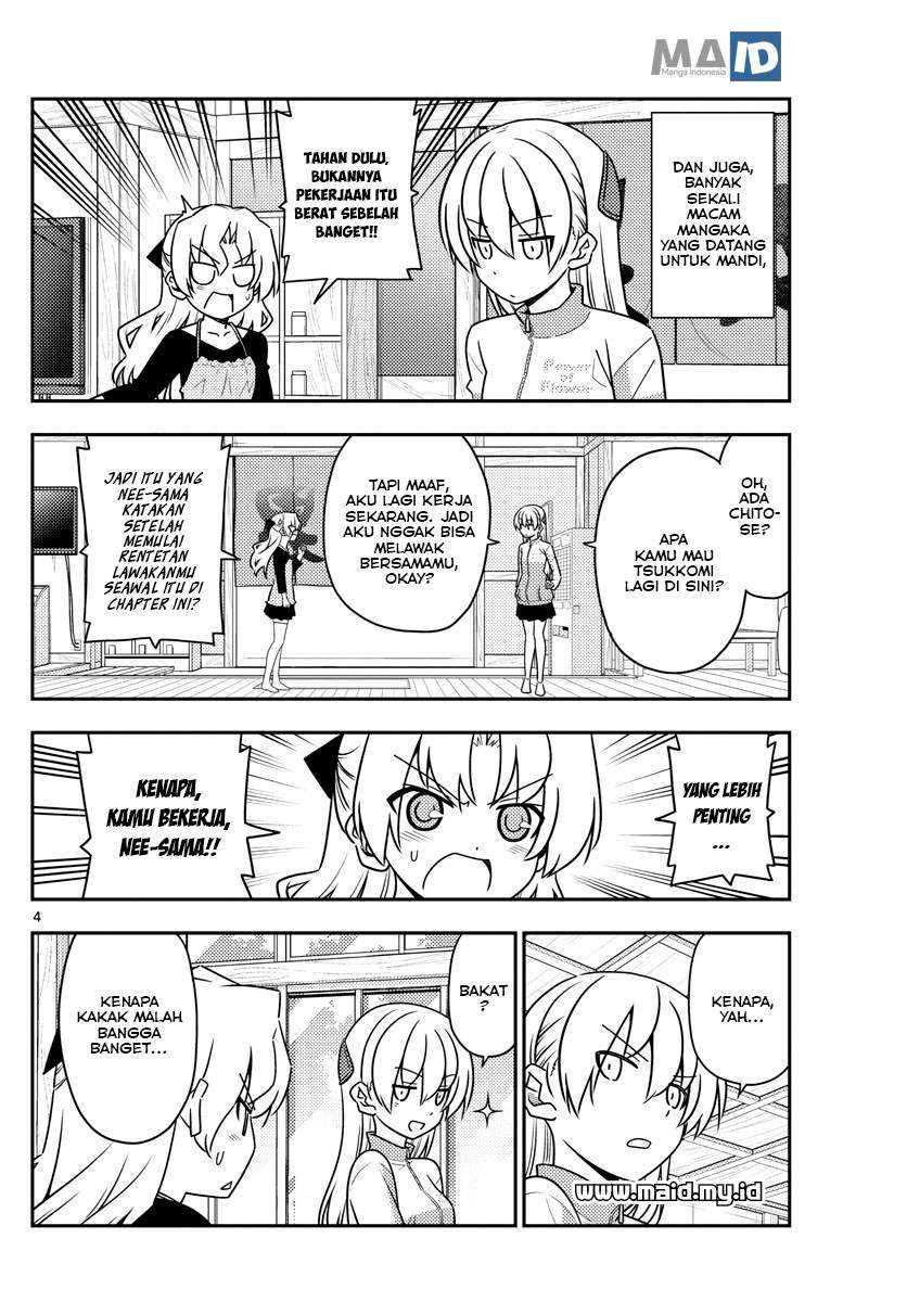 Tonikaku Kawaii Bab 49 halaman 7