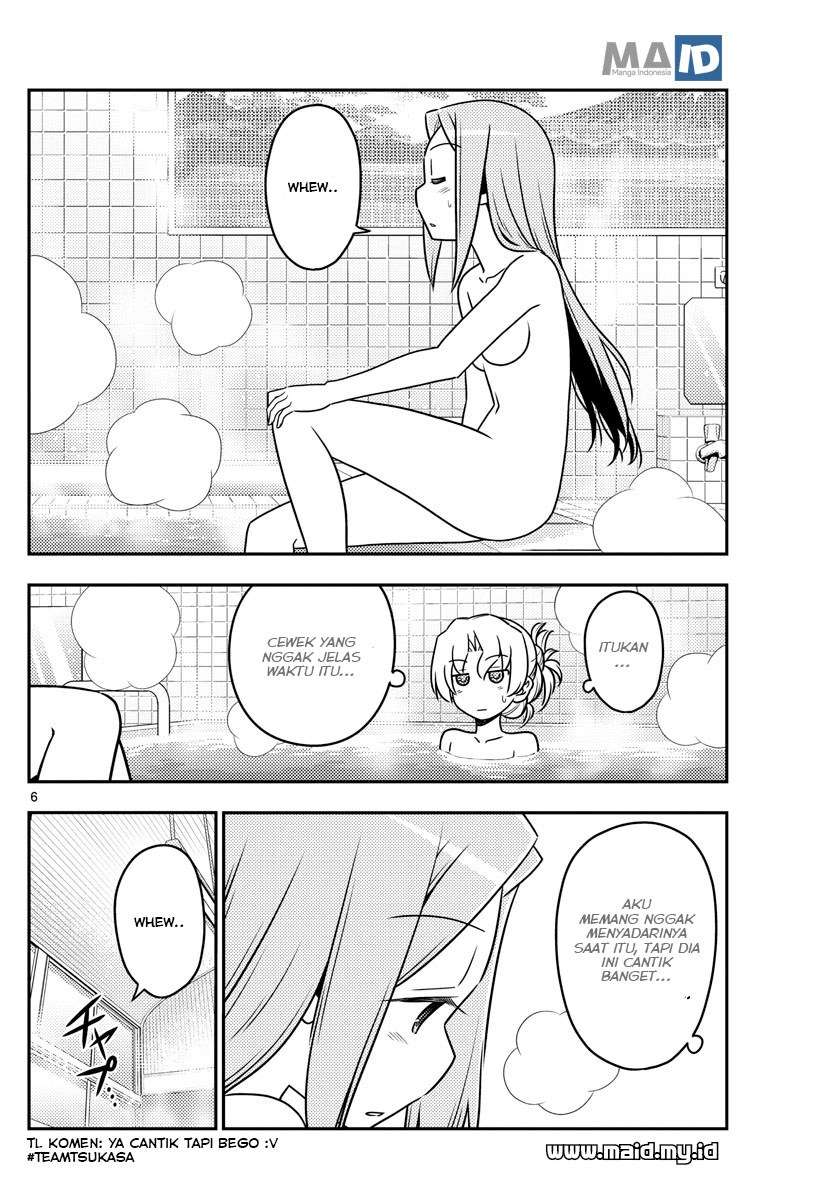 Tonikaku Kawaii Bab 49 halaman 9