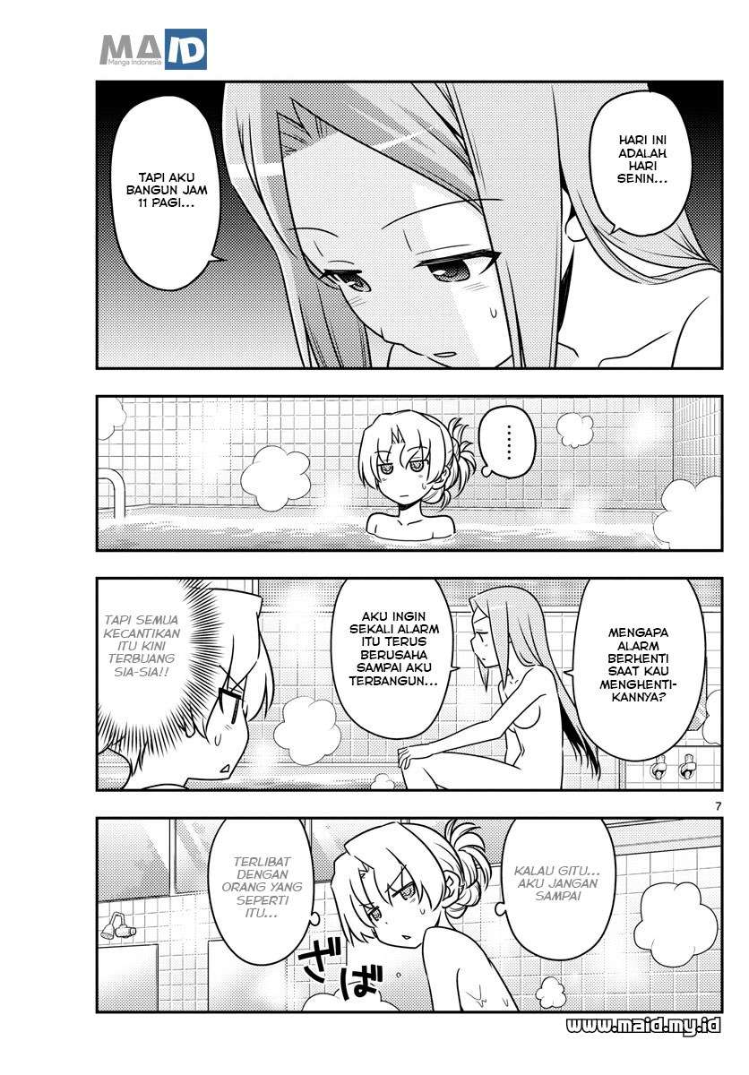 Tonikaku Kawaii Bab 49 halaman 10