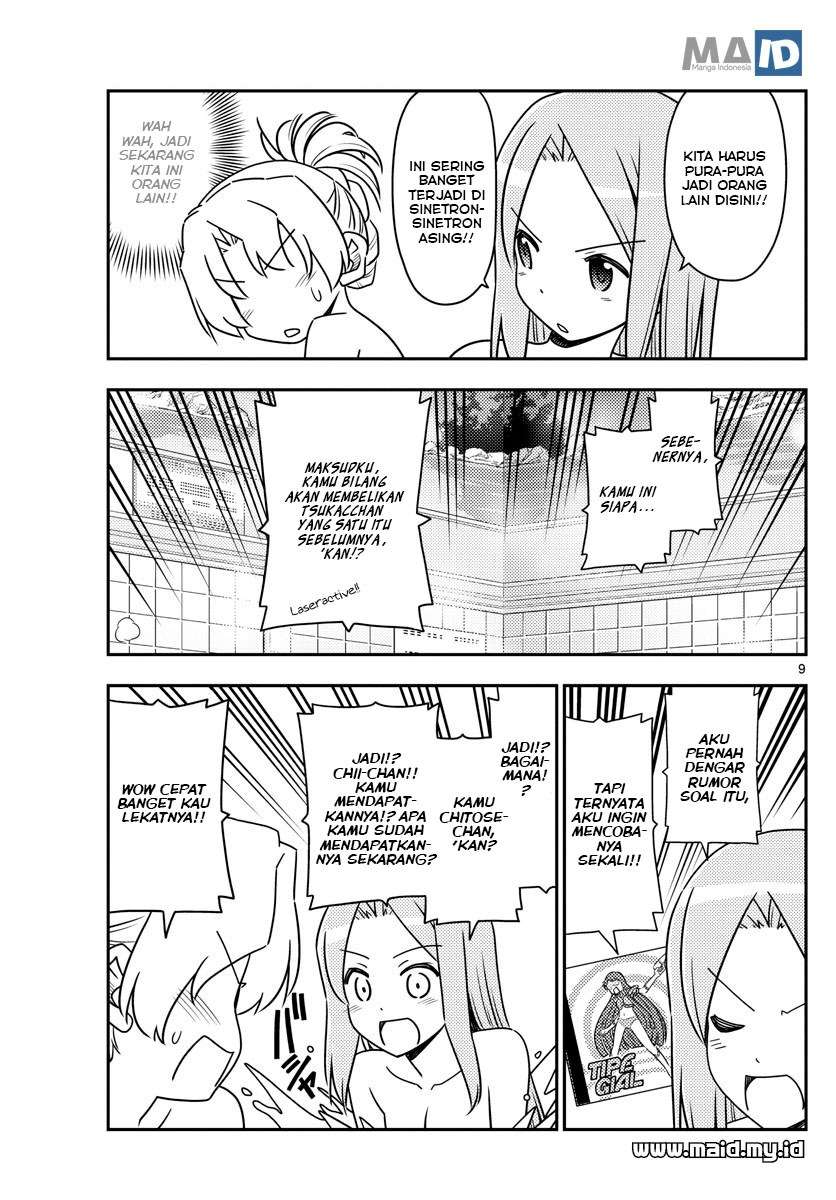 Tonikaku Kawaii Bab 49 halaman 12