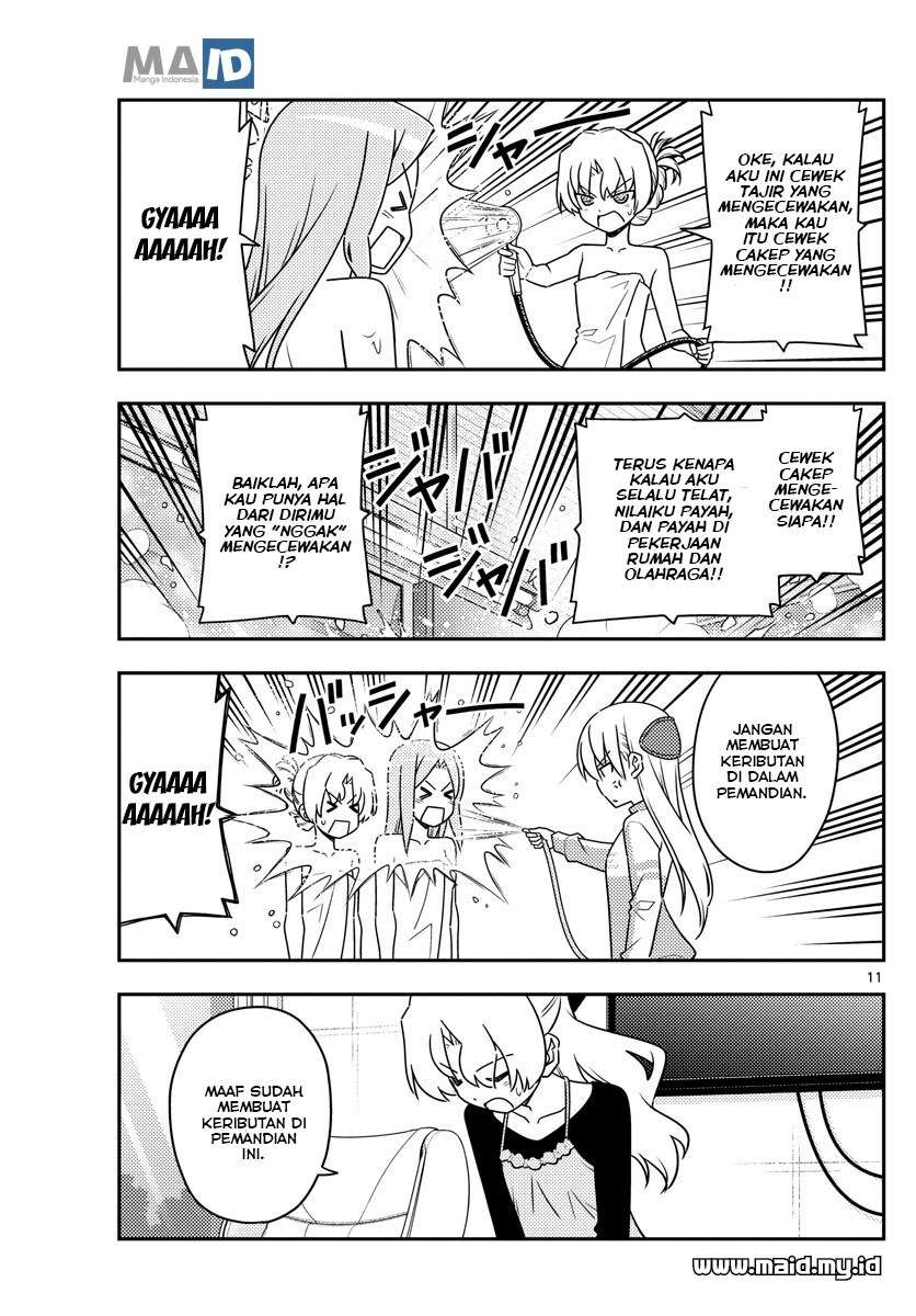 Tonikaku Kawaii Bab 49 halaman 14