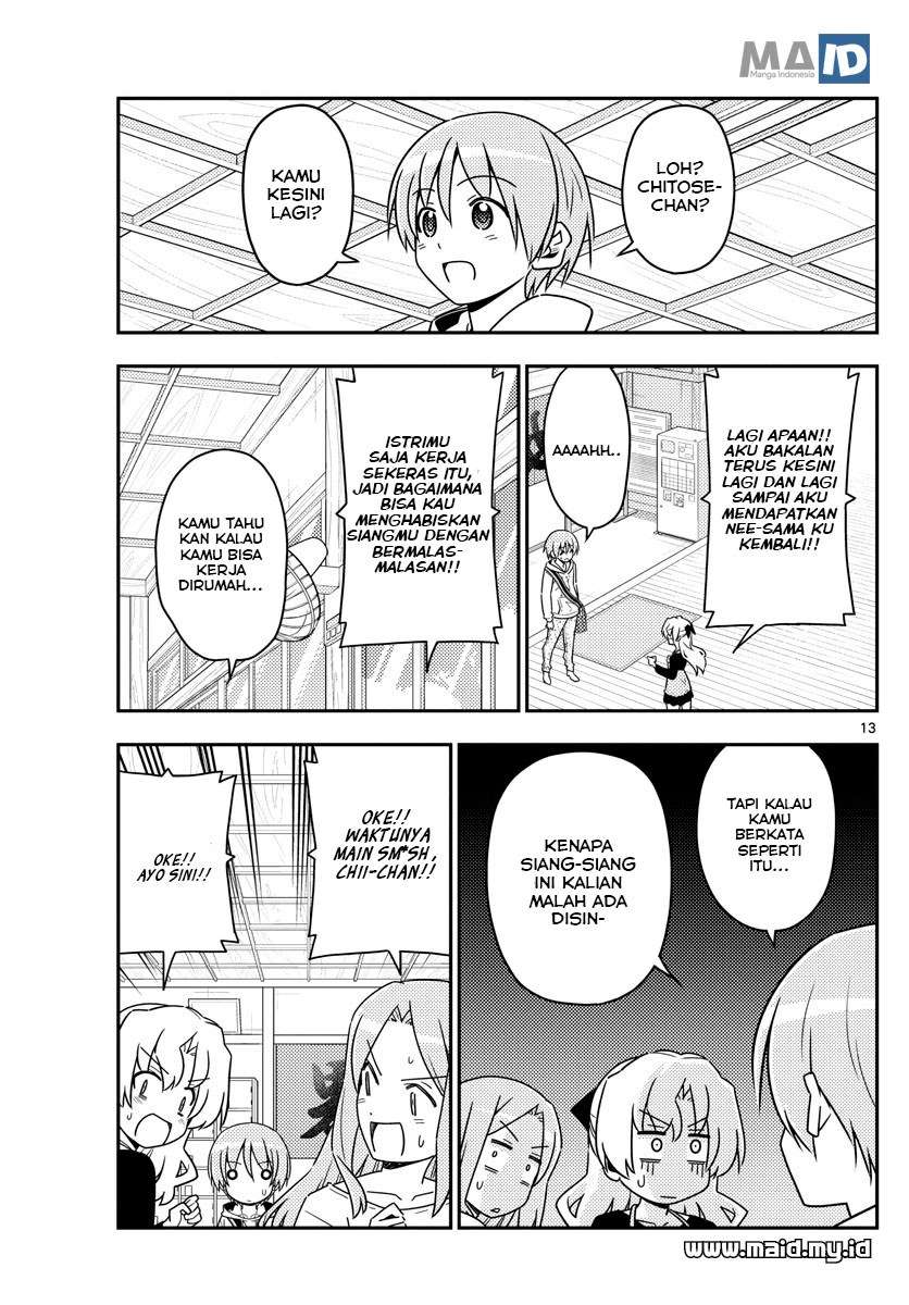 Tonikaku Kawaii Bab 49 halaman 16