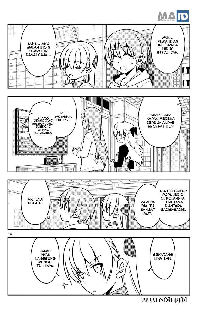 Tonikaku Kawaii Bab 49 halaman 17