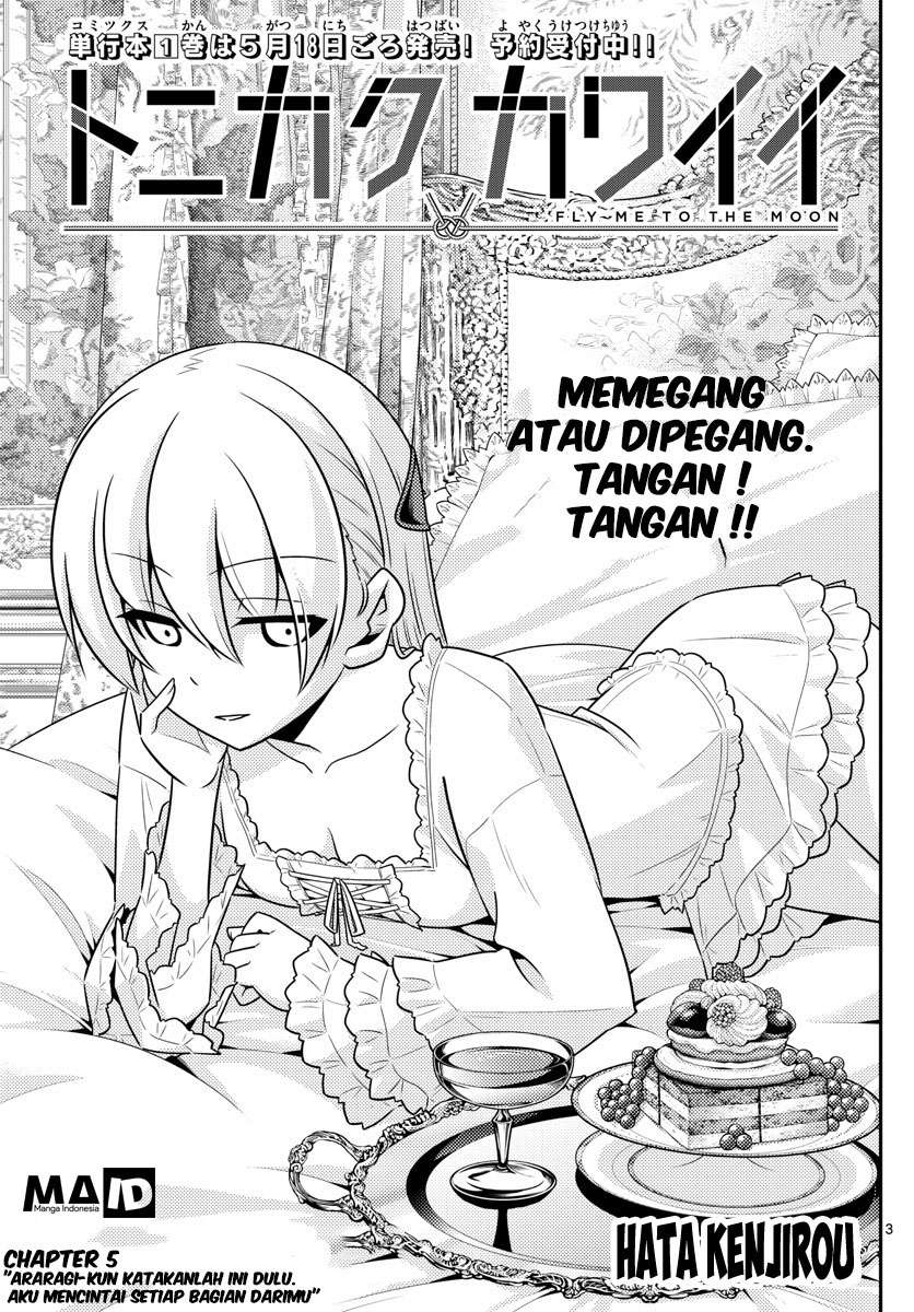 Tonikaku Kawaii chapter 5 halaman 5
